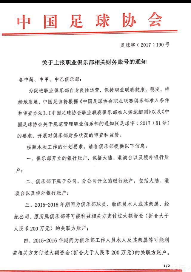 实在世上最需这类豪举，生如夏花之残暴，死若秋叶之静美！借使倘使这只是冰山的一角，那末好莱坞编剧事实还有几多无限的奥秘呢?李玉和范爷合作的前两部片子我还蛮喜好的，喜好那种在国产片子里难能宝贵的天然，不管是写实的表演抑或那种不以为意的糊口状况都很具传染力。